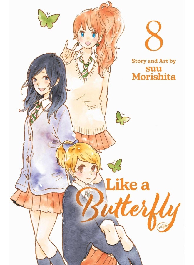 Like a Butterfly 8: Volume 8